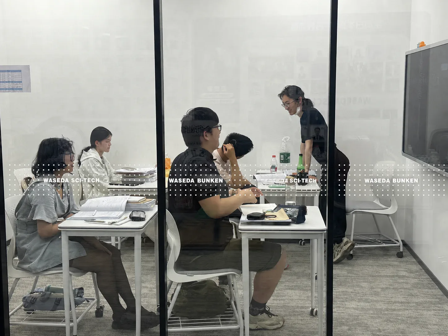早稻田文研上海校区