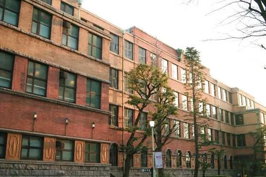 上智大学四谷校区