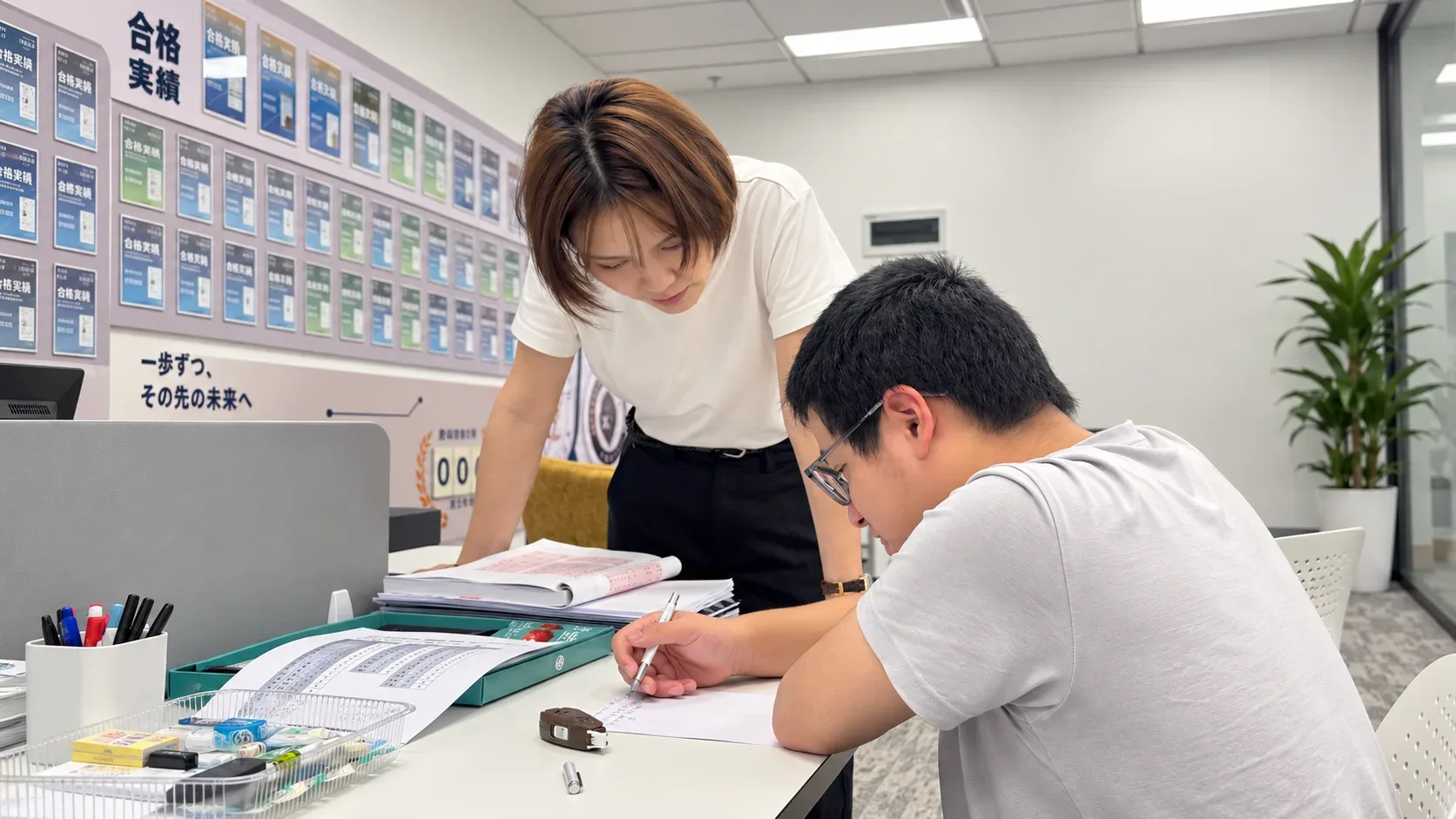 早稻田文研上海校区