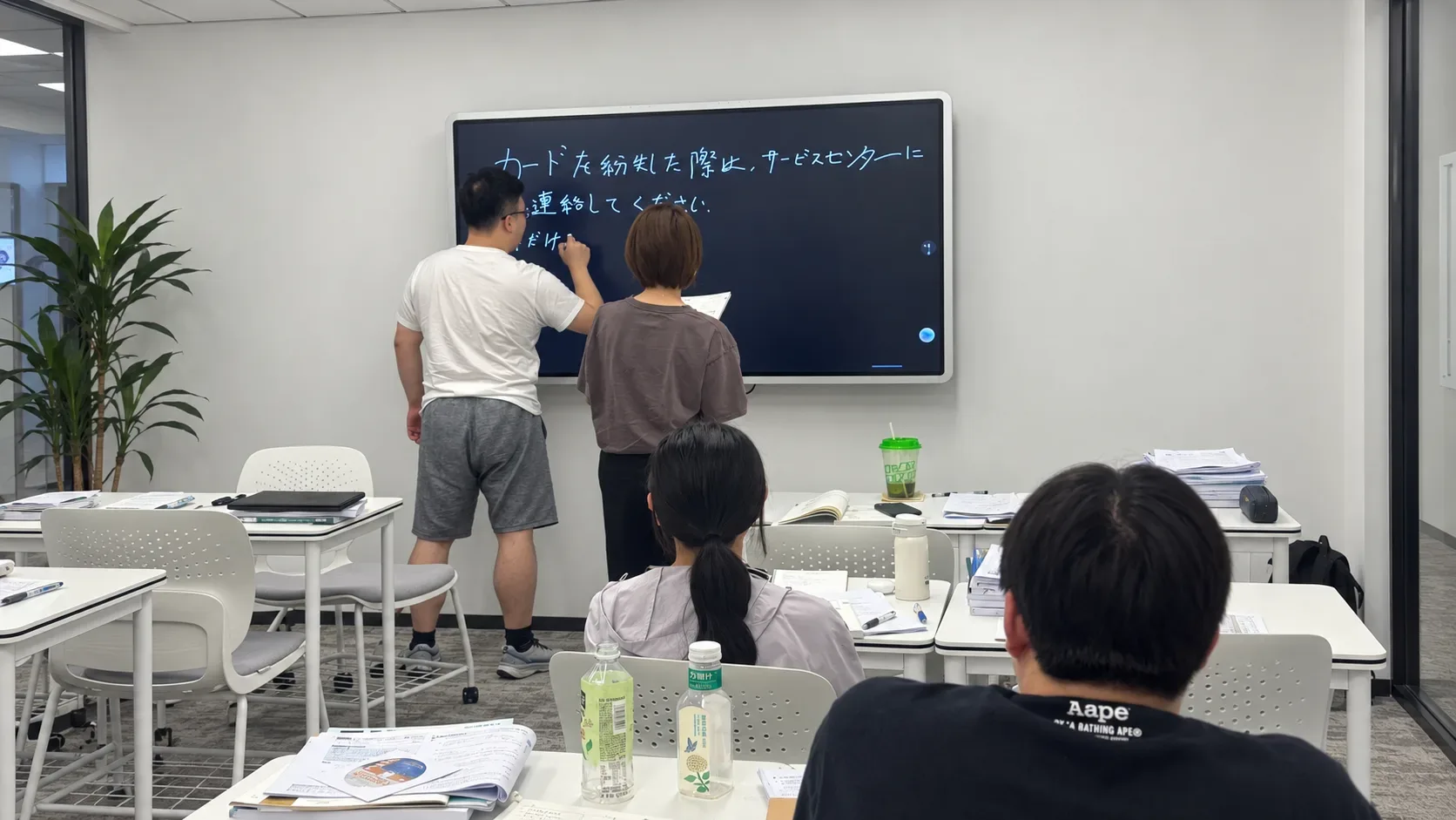 上海校区
