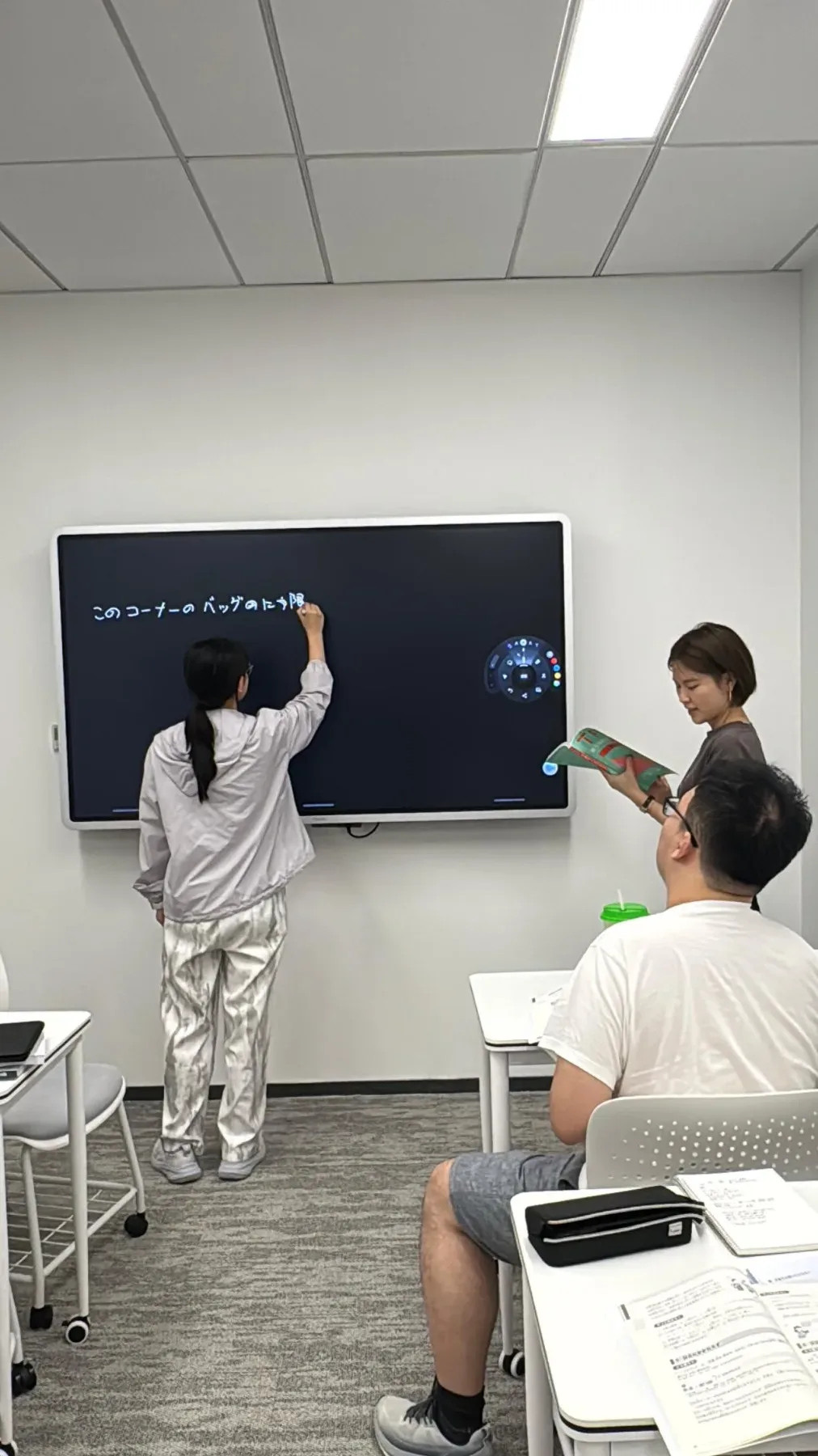 早稻田文研上海校区